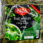 Dried Curry Leaves