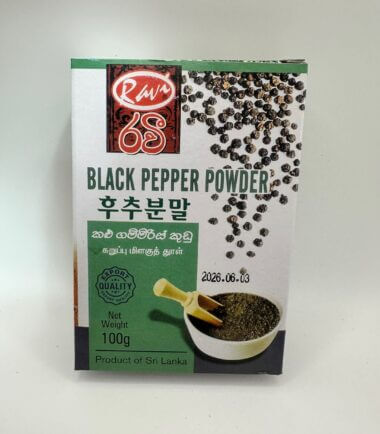 Black Pepper Powder