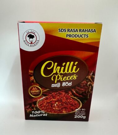 Chilli Pieces