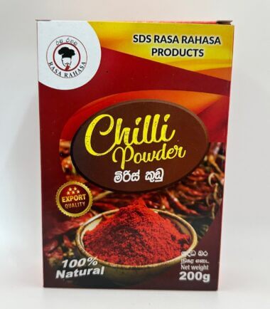 Chilli Powder