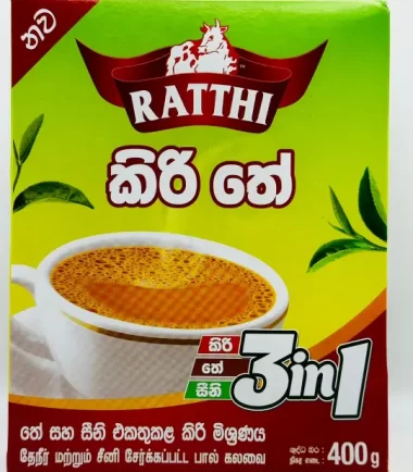Raththi Kiri the