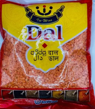Masur lentils