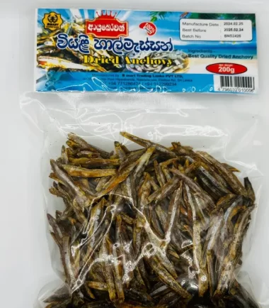 Dried Anchovy