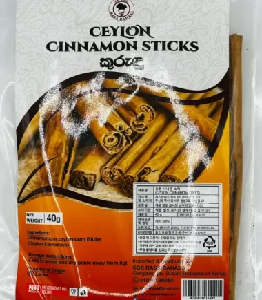 Cinnamon