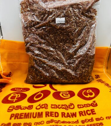 Red raw rice