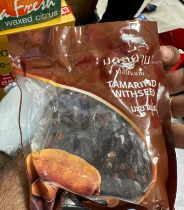 Tamarind
