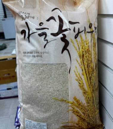 Nadu Rice