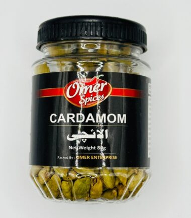 Cardamom
