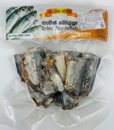 Dried Scadefish