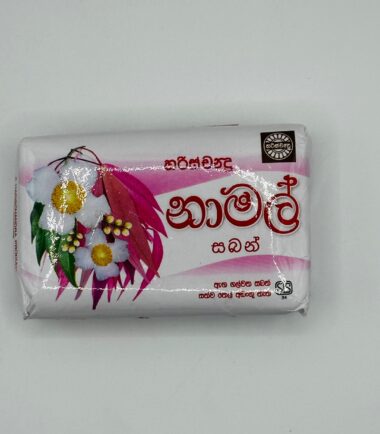 Namal Soap