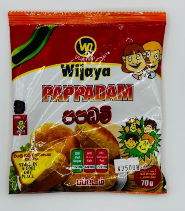 Pappadam