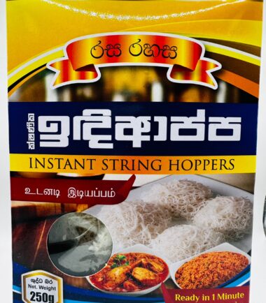 Instant String Hoppers