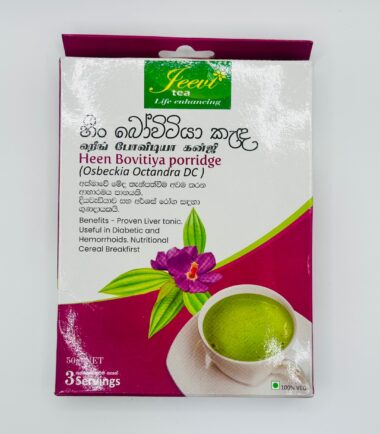 Heen Bovitiya porridge