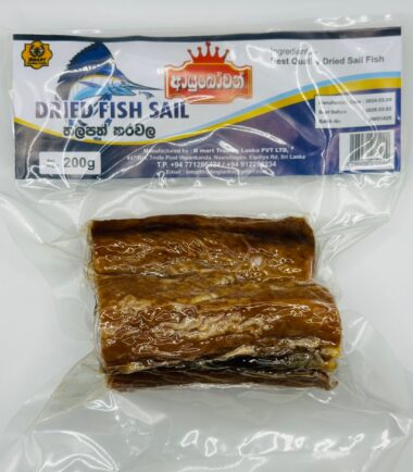 Dried Fish Sail