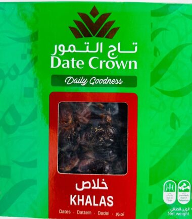 Date Crown Khalas